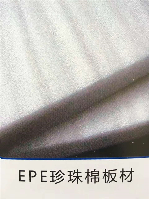 EPE珍珠棉板材案例